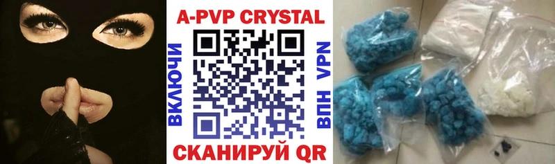 Купить COCAIN  Меф  ГАШИШ  АМФЕТАМИН  Канабис  Уржум