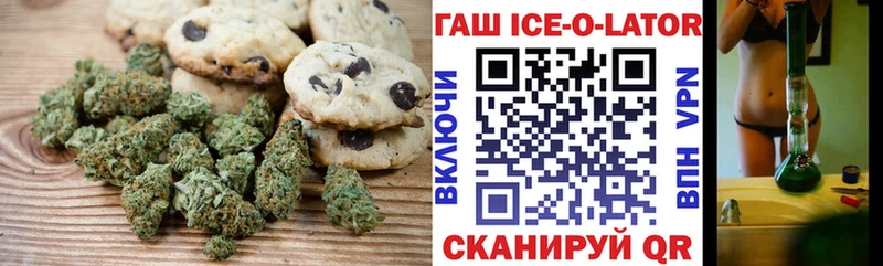 Cannafood марихуана  Купить где  Уржум 