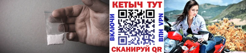Купить закладки  Уржум  КЕТАМИН VHQ 