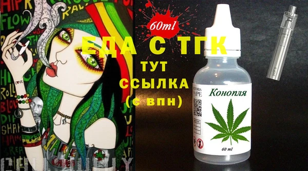 МДПВ Вязники