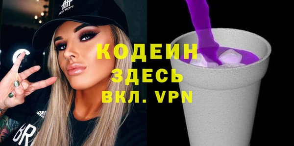 МДПВ Вязники