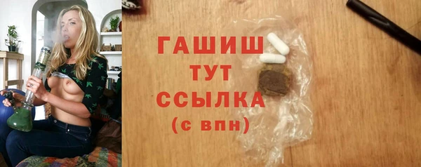МДПВ Вязники