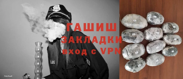 МДПВ Вязники