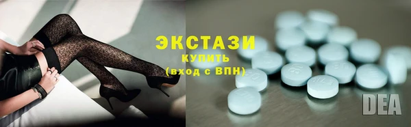 МДПВ Вязники