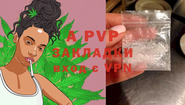 МДПВ Вязники