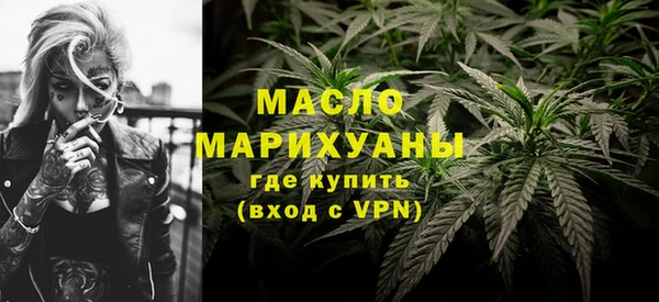 МДПВ Вязники