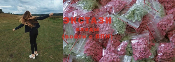 МДПВ Вязники