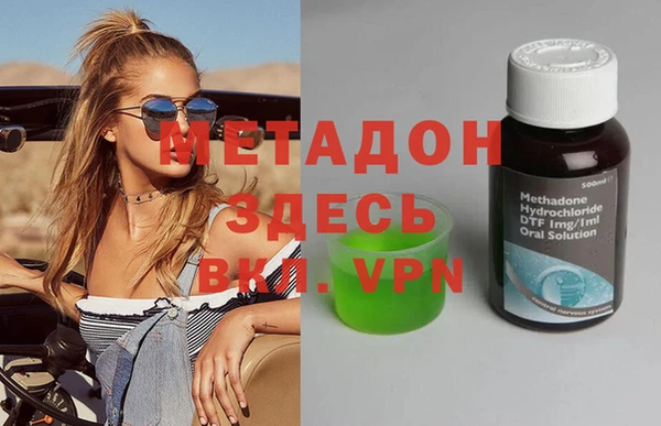 МДПВ Вязники