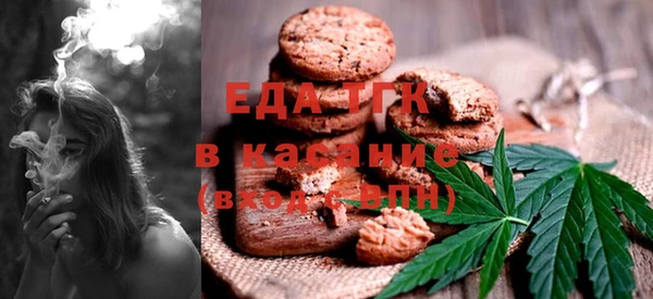 МДПВ Вязники