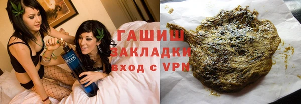 МДПВ Вязники
