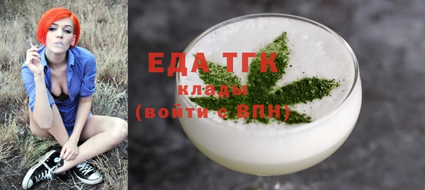 МДПВ Вязники